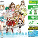Illustration for article titled A Poop-Based Game Released In Japan To Save Lives